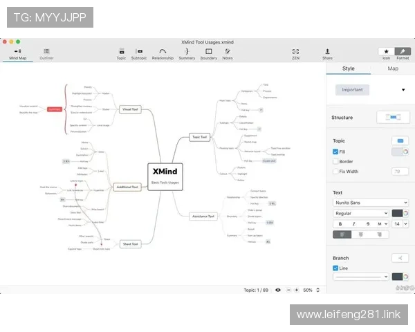 风云直播PC客户端下载安装及使用指南